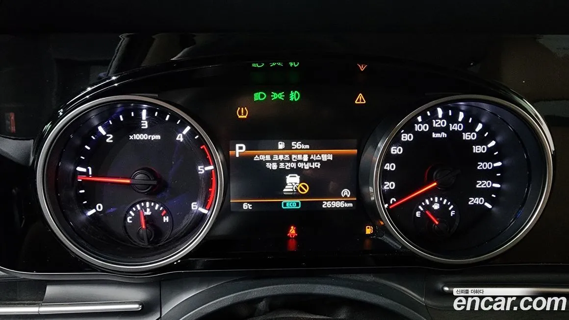 Kia Carnival 2023 из KR, фото 8