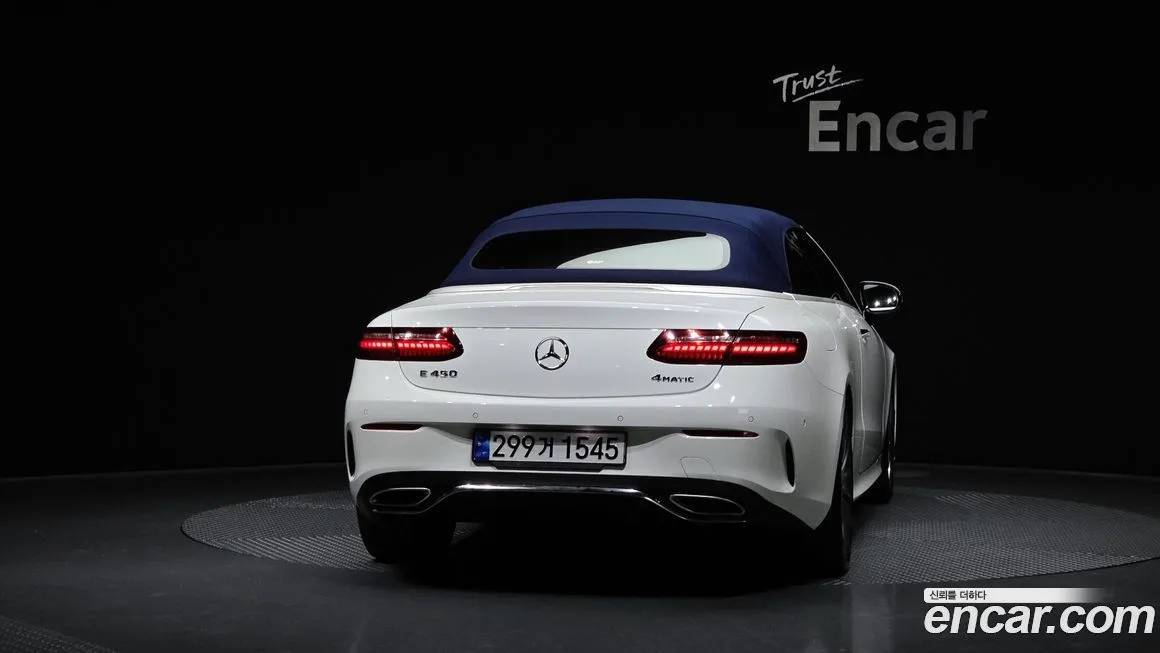 Mercedes-Benz E-Class — фото 4