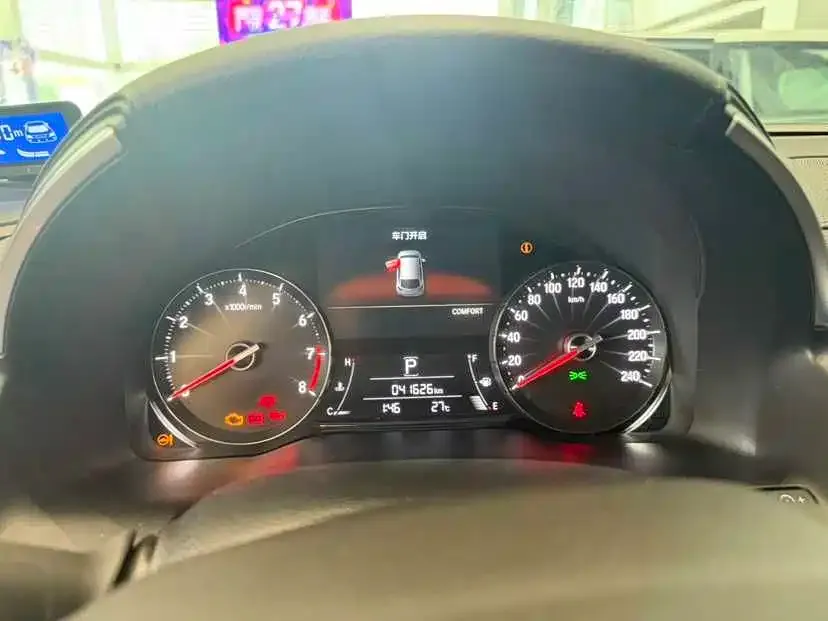 Honda Avancier 2023 из CN, фото 2