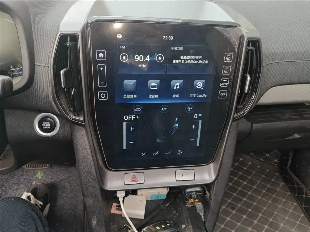 Hyundai ix35 2021 из CN, фото 6