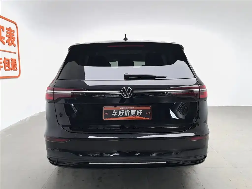 Volkswagen Viloran 2021 из CN, фото 4