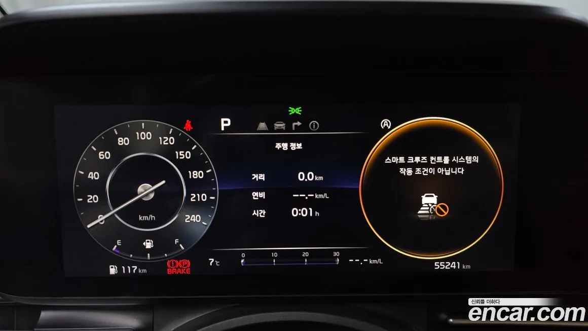 Kia Carnival 2021 из KR, фото 8