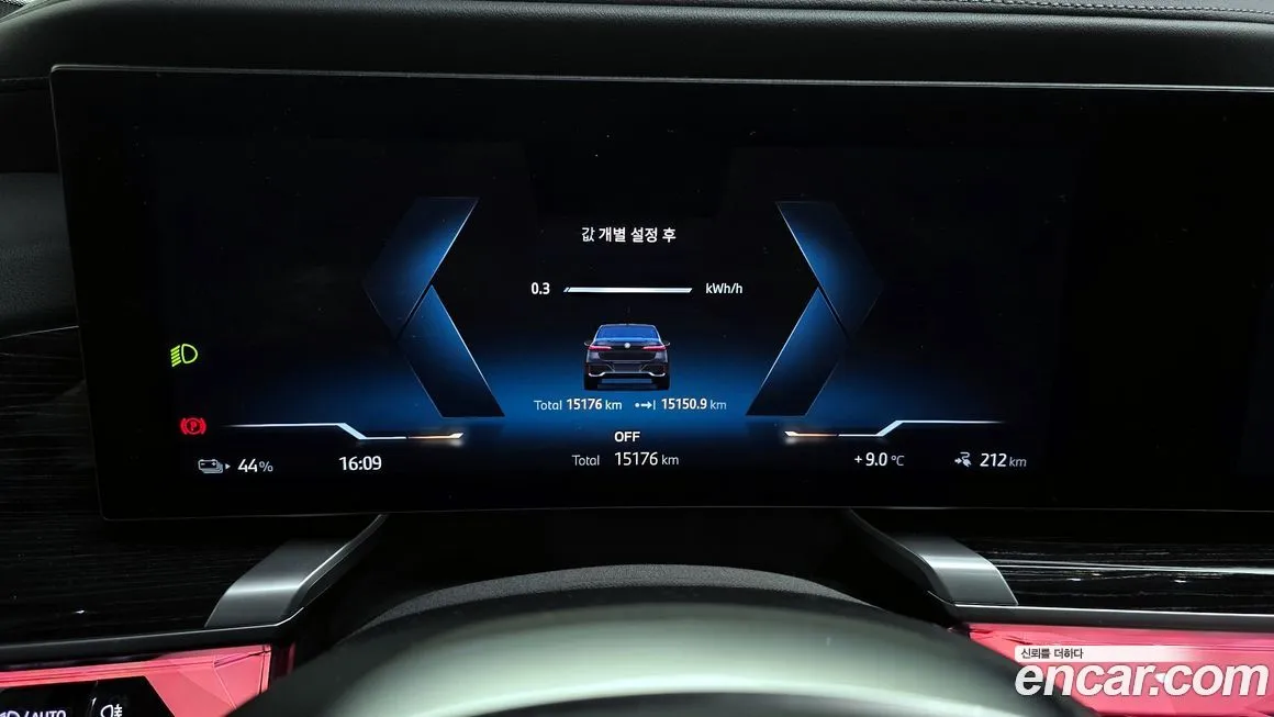 BMW i7 — фото 8