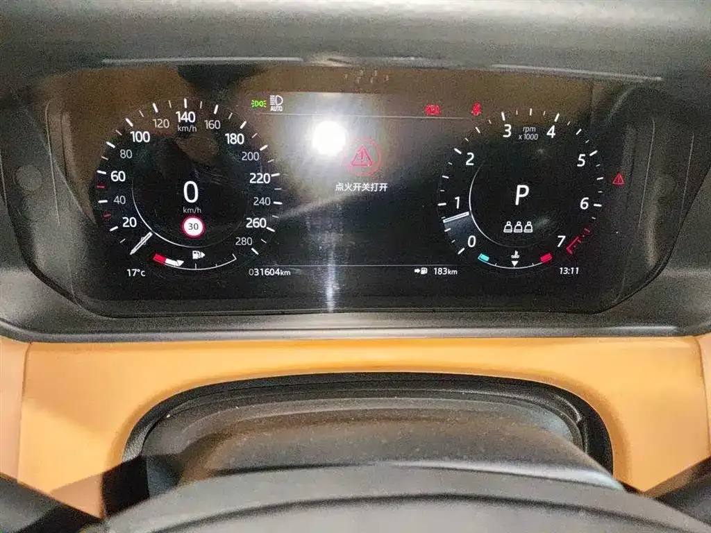 Land Rover Velar 2022 из CN, фото 4