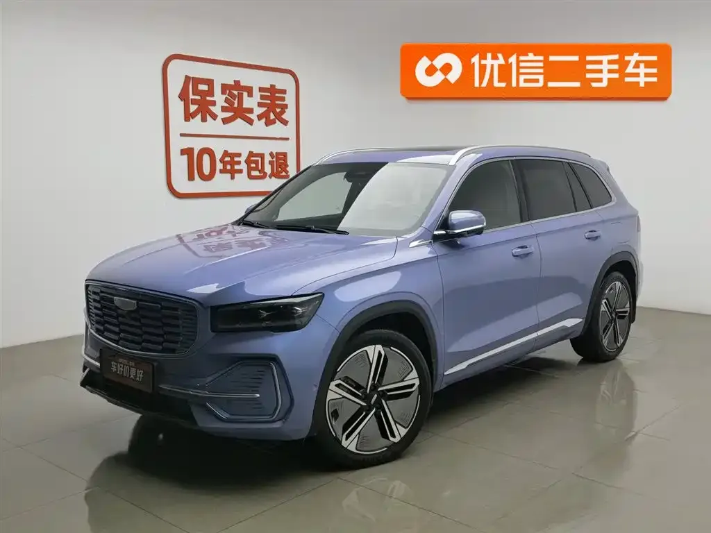 Geely Xingyue L EREV