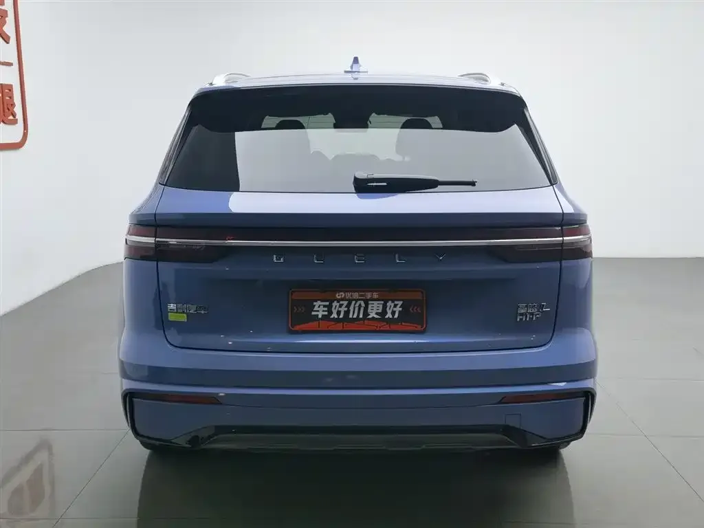 Geely Xingyue L EREV 2023 из CN, фото 4