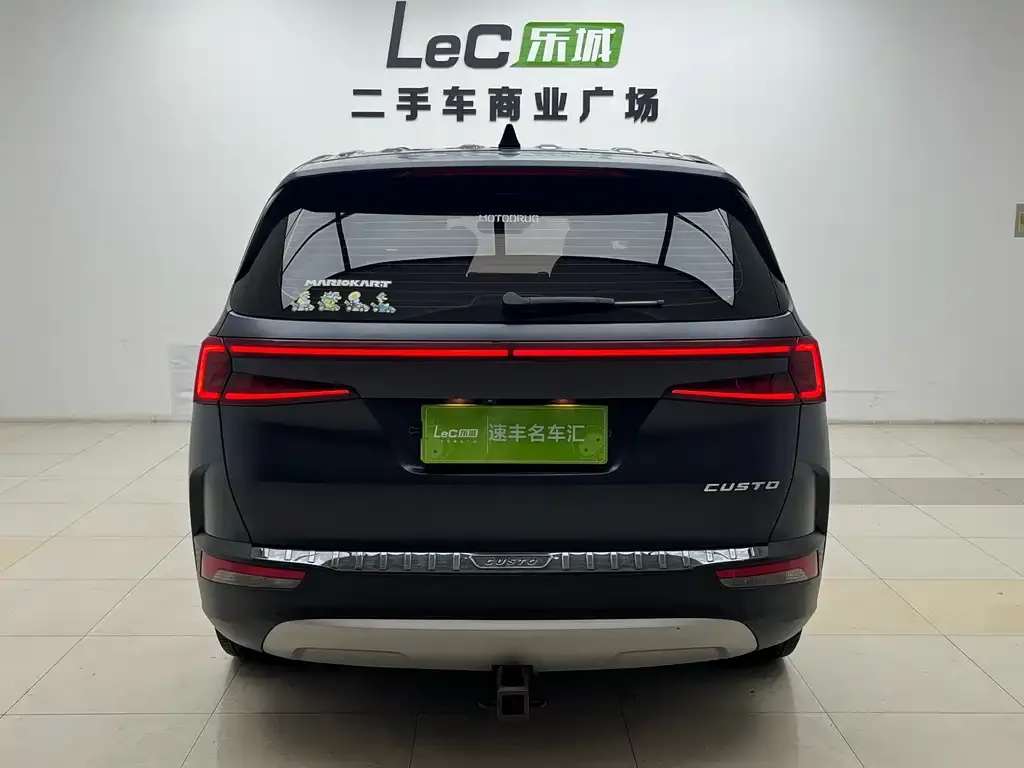 Hyundai Custo 2022 из CN, фото 7