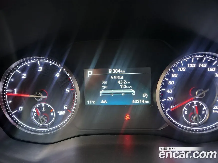 Hyundai Santafe 2023 из KR, фото 8