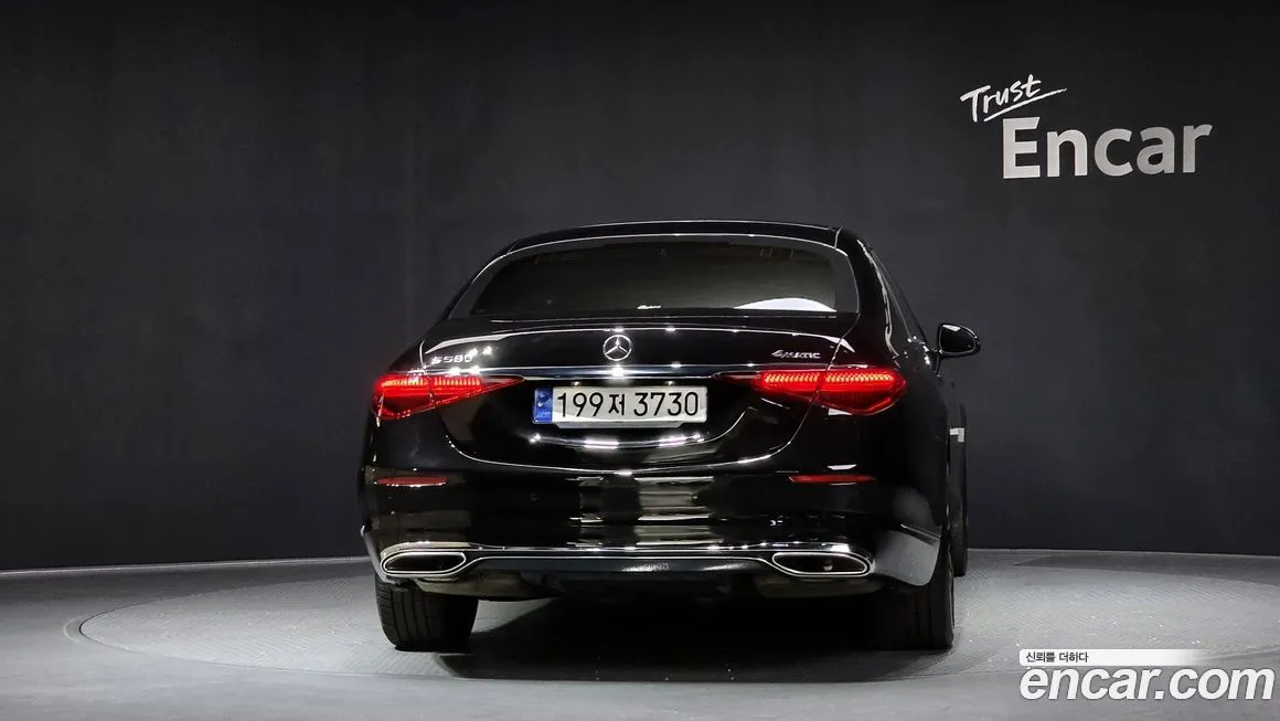 Mercedes-Benz S-Class 2023 из KR, фото 4