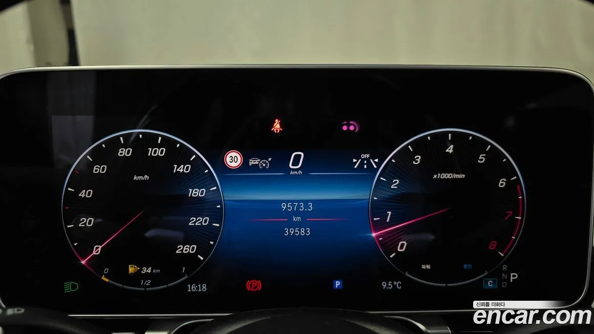 Mercedes-Benz S-Class 2023 из KR, фото 8