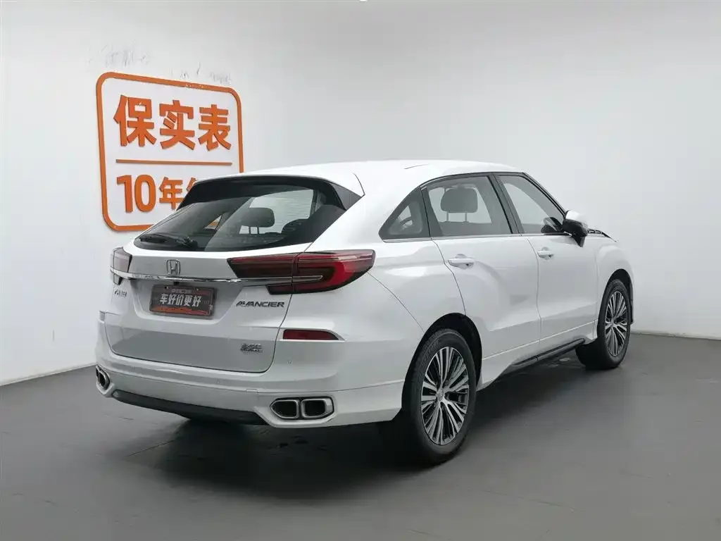 Honda Avancier 2021 из CN, фото 2