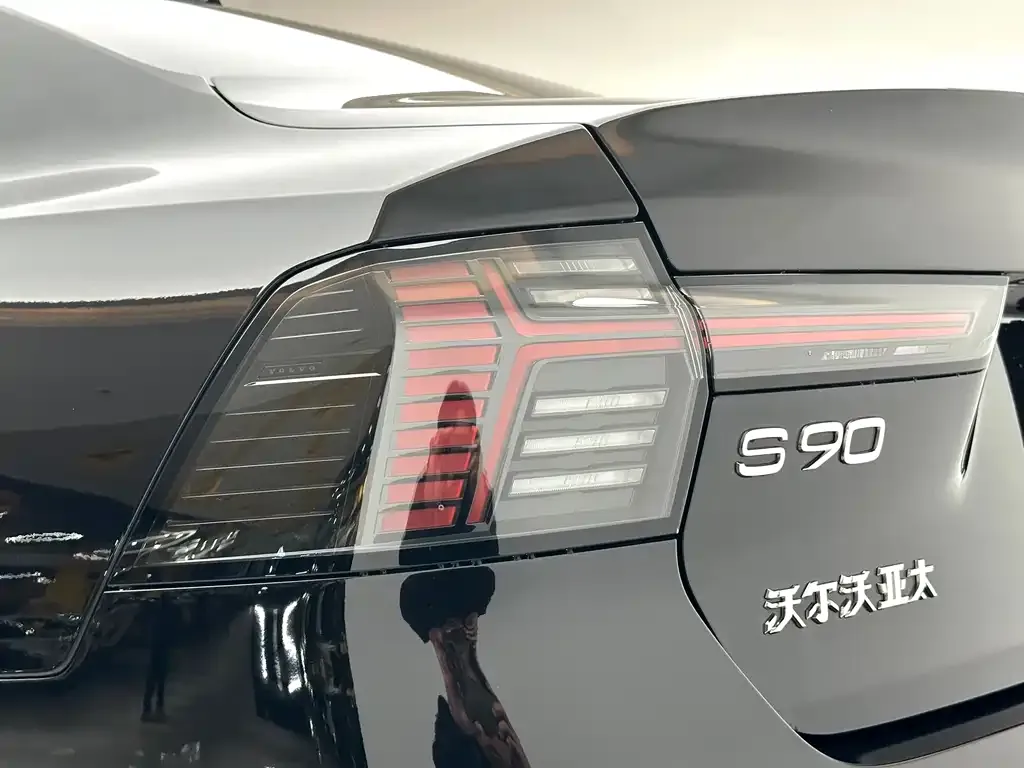 Volvo S90 — фото 8