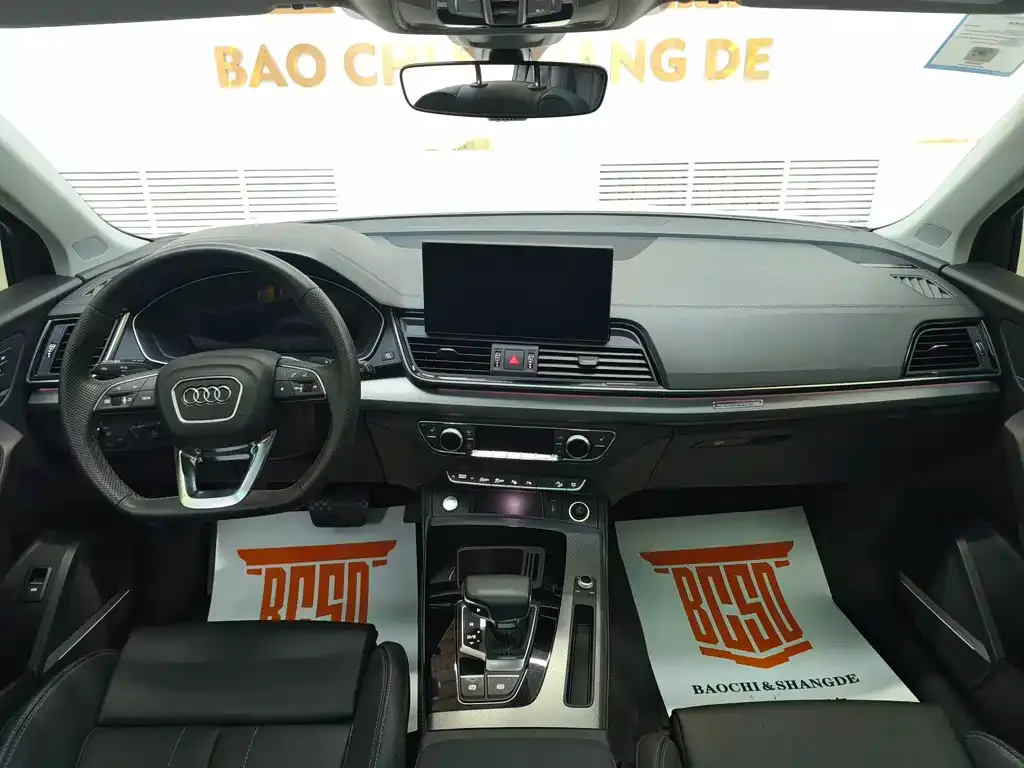 Audi Q5L 2021 из CN, фото 4