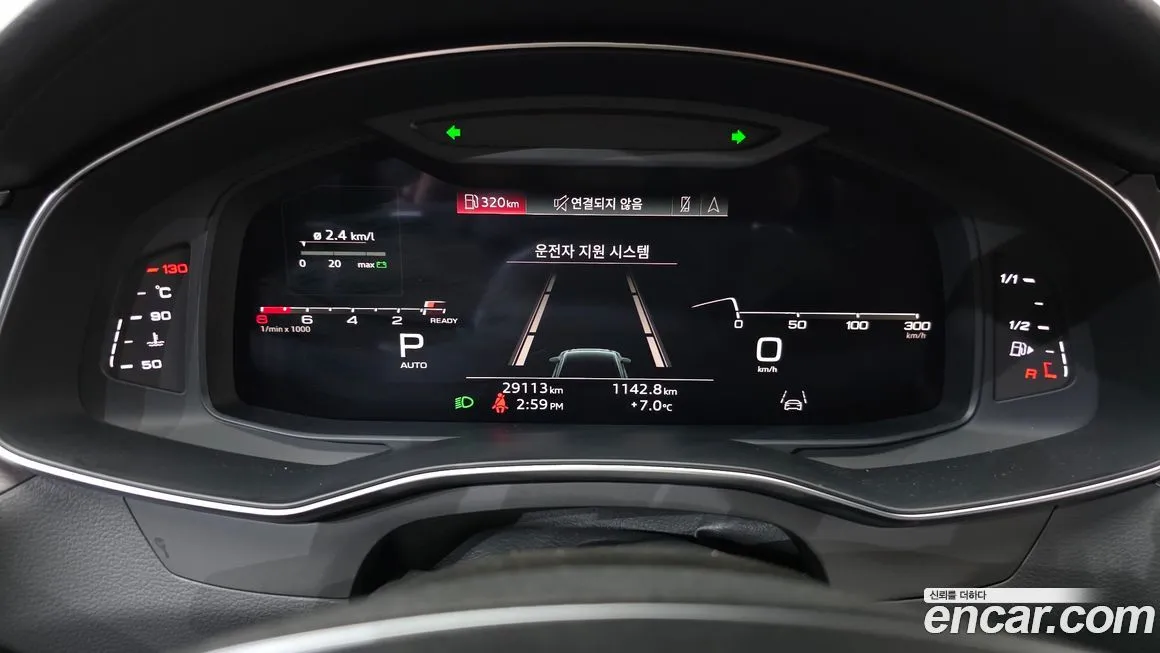 Audi A6 2021 из KR, фото 8