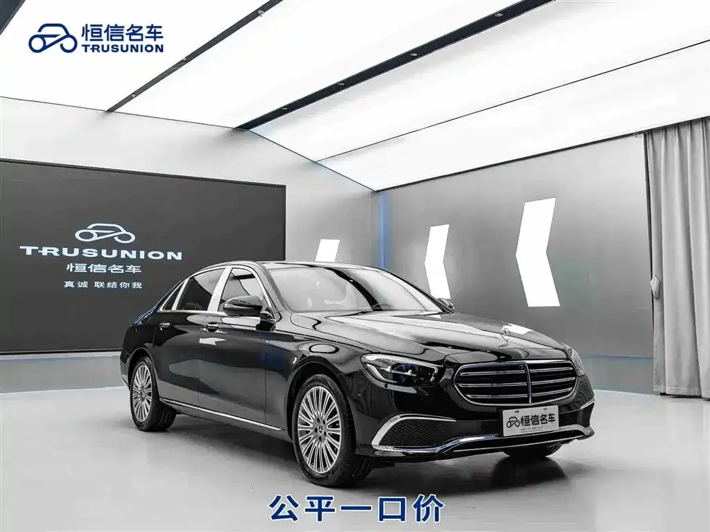 Mercedes-Benz E-Class 2023 из CN, фото 1