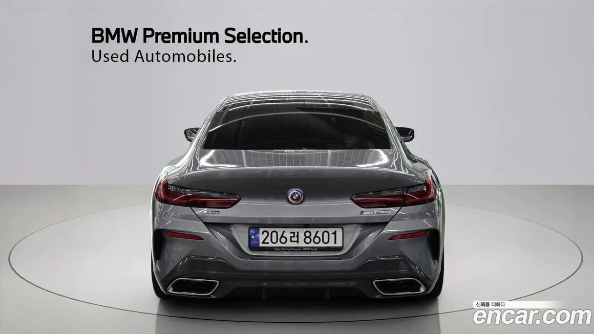 BMW 8-Series 2023 из KR, фото 4