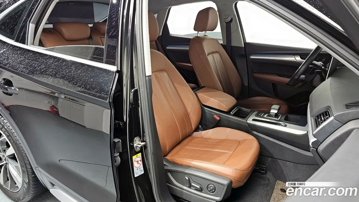 Audi Q5 2022 из KR, фото 10