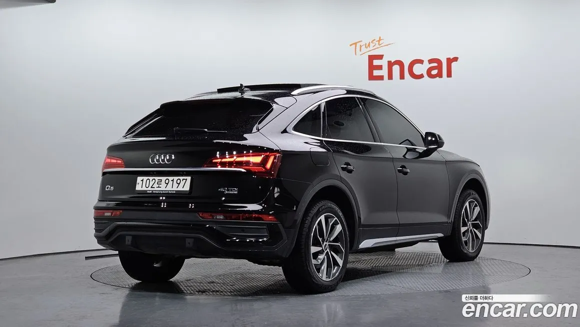 Audi Q5 2022 из KR, фото 2