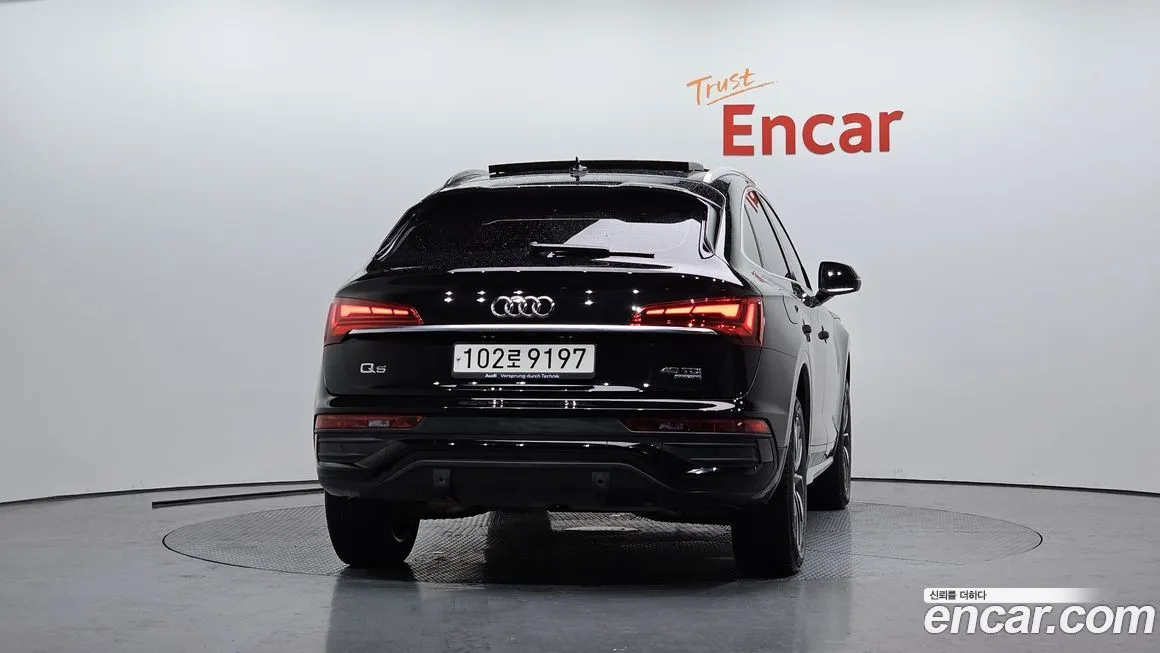 Audi Q5 2022 из KR, фото 4