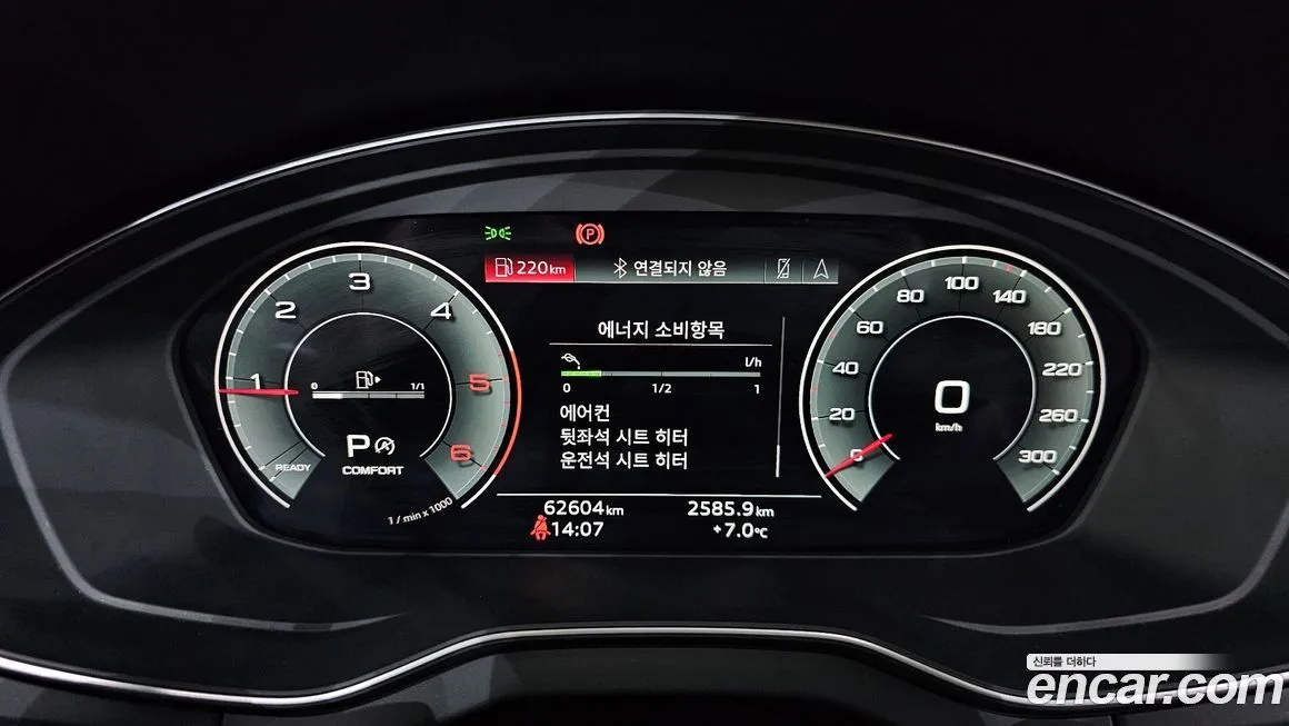 Audi Q5 2022 из KR, фото 8