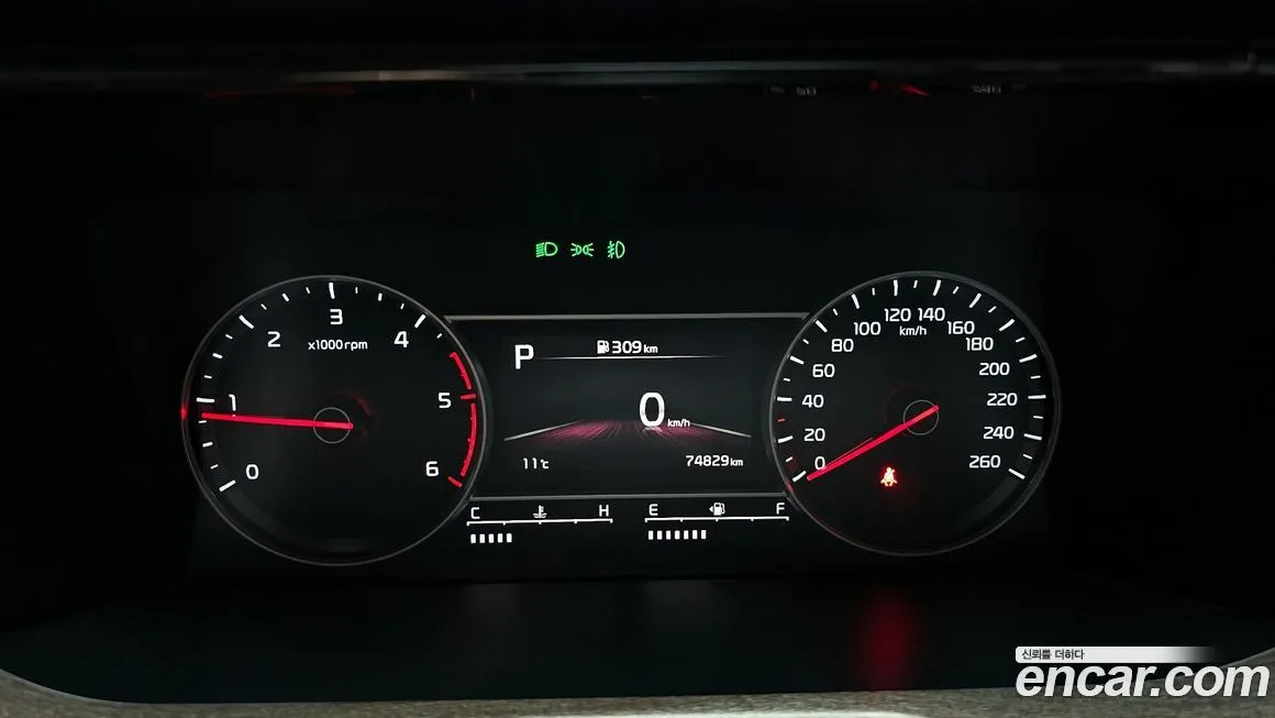 Kia Sorento — фото 8
