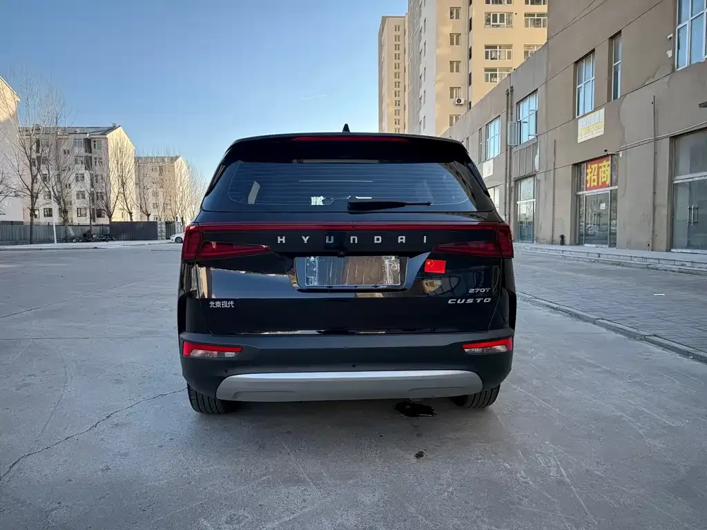 Hyundai Custo 2023 из CN, фото 6