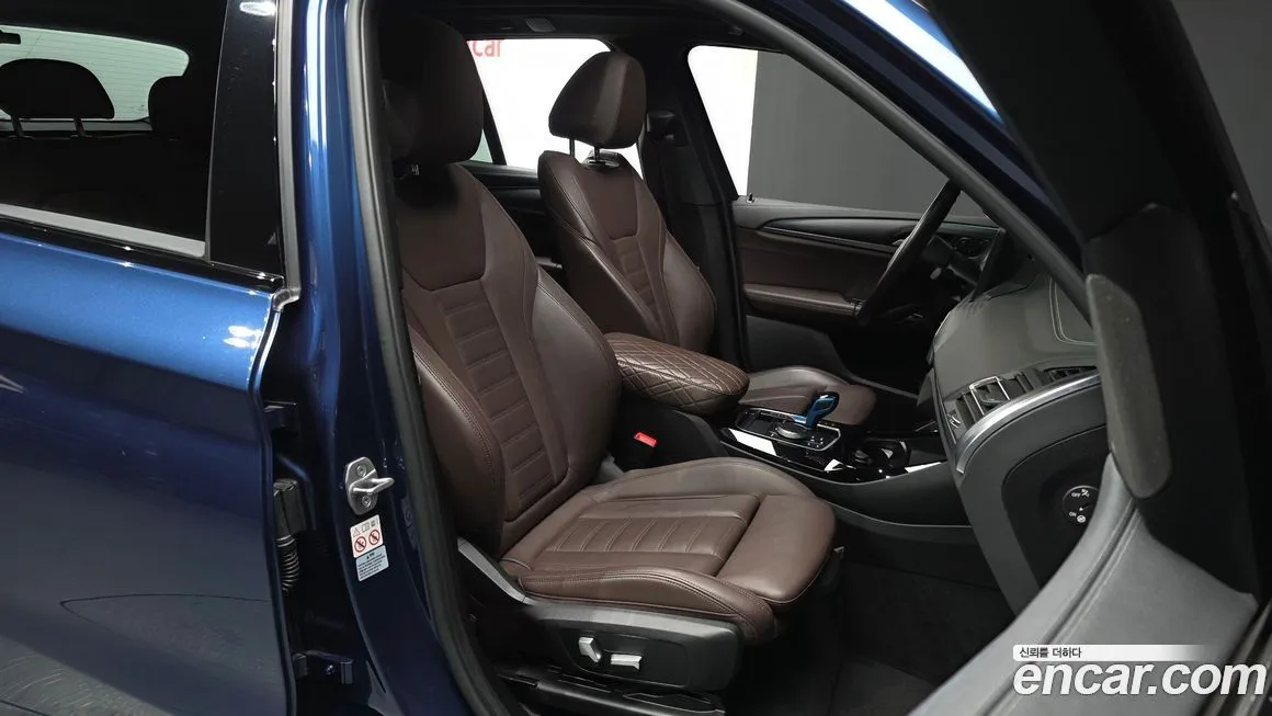 BMW iX3 2023 из KR, фото 10