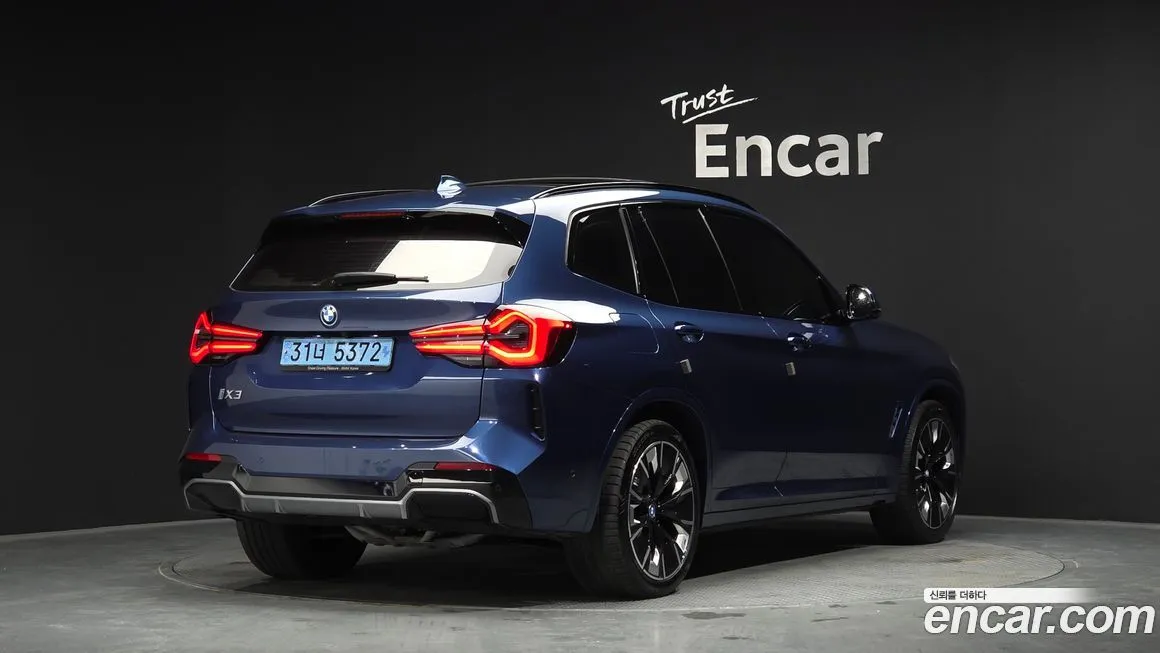 BMW iX3 2023 из KR, фото 2