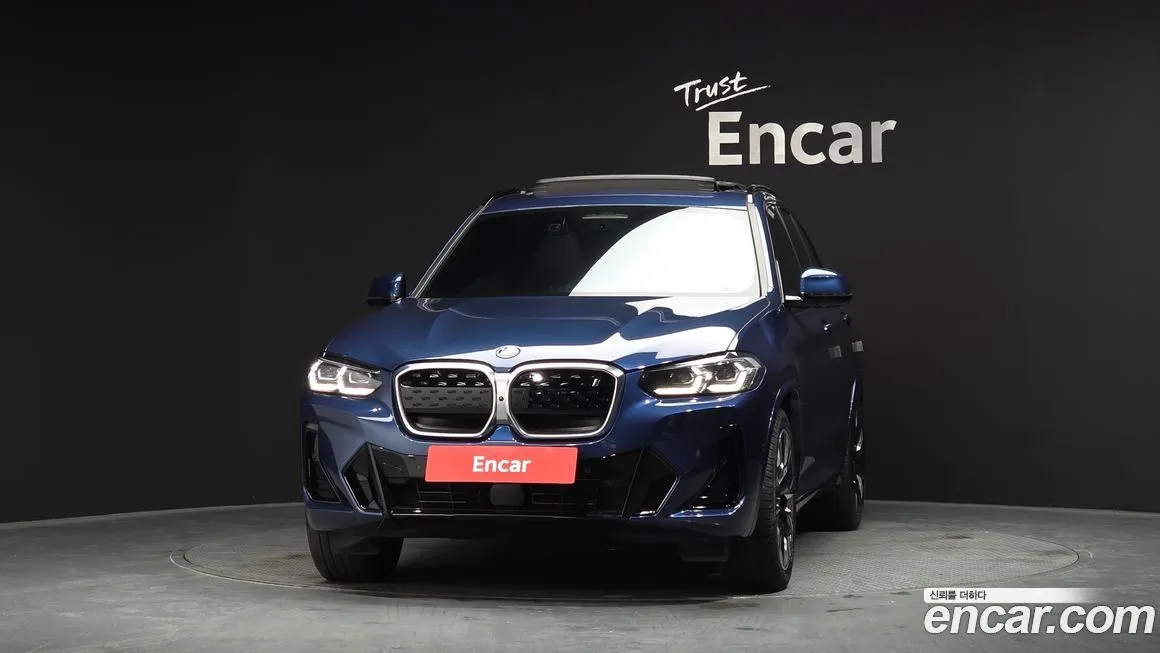 BMW iX3 2023 из KR, фото 3