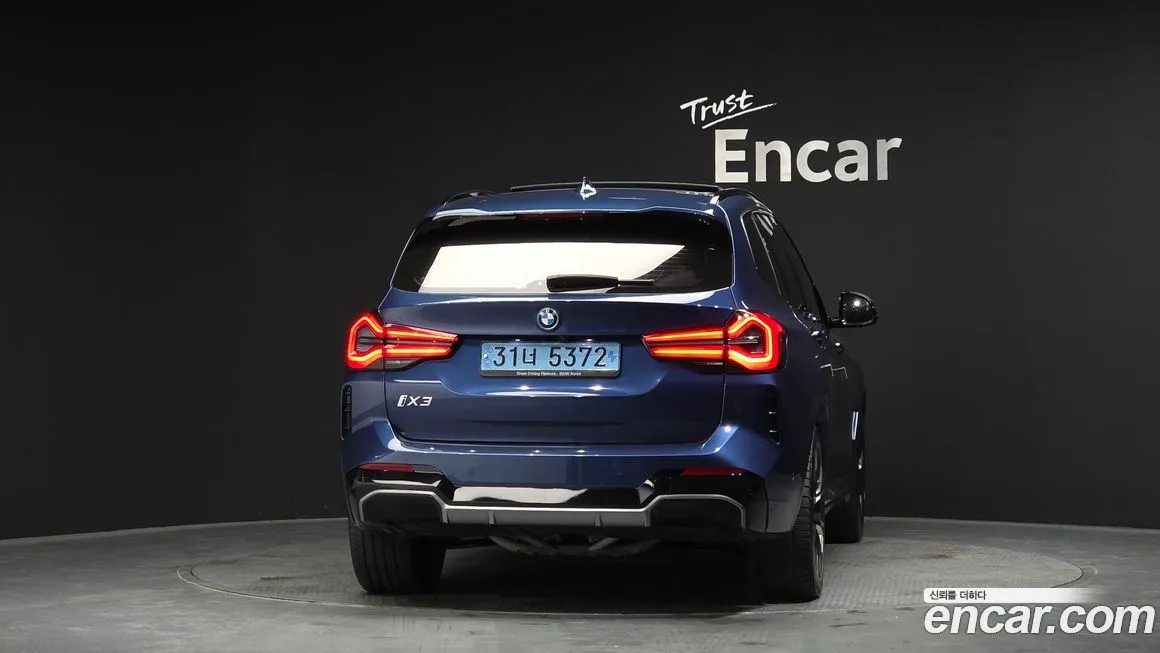 BMW iX3 2023 из KR, фото 4