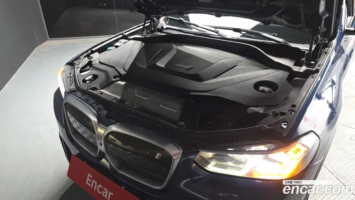 BMW iX3 2023 из KR, фото 6