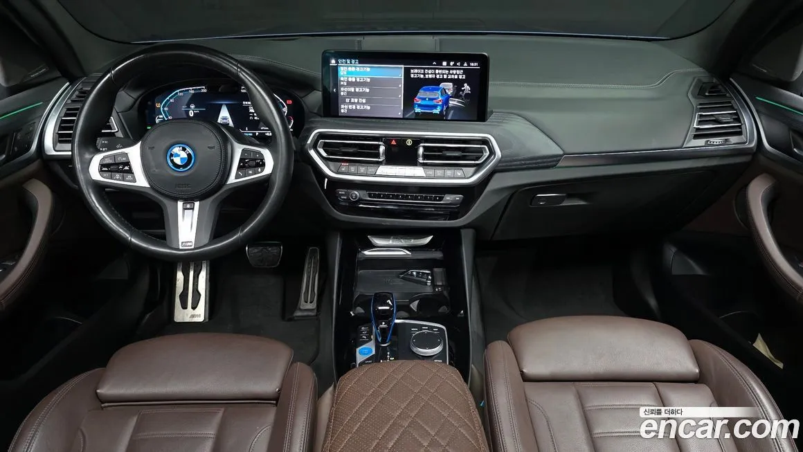 BMW iX3 2023 из KR, фото 7