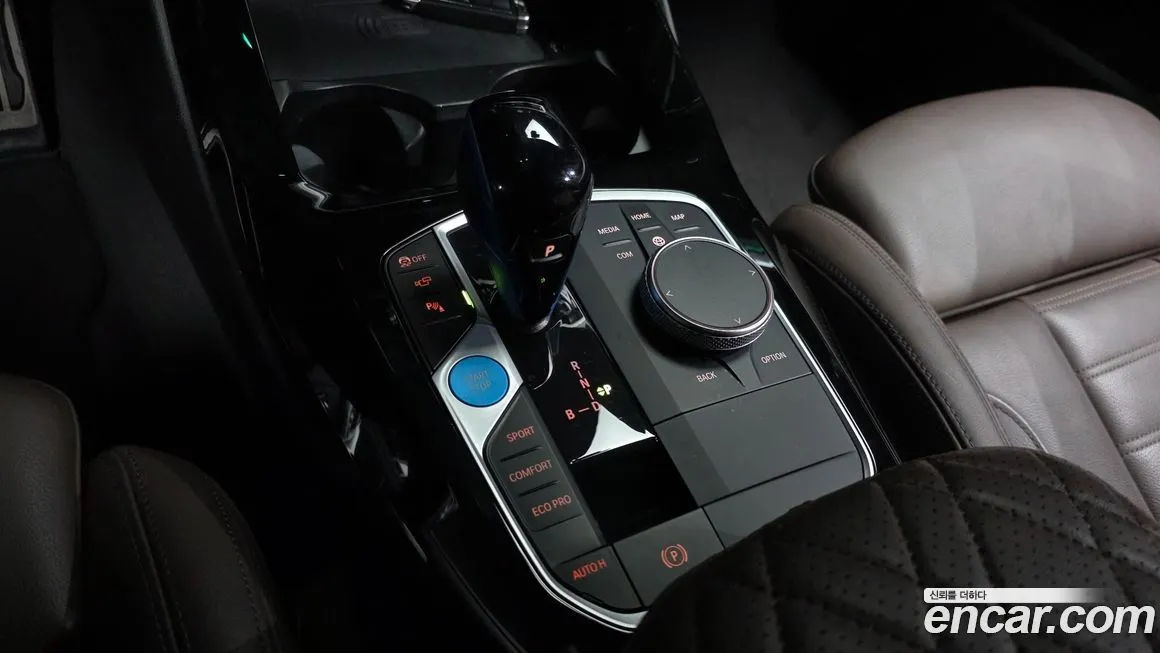 BMW iX3 2023 из KR, фото 9