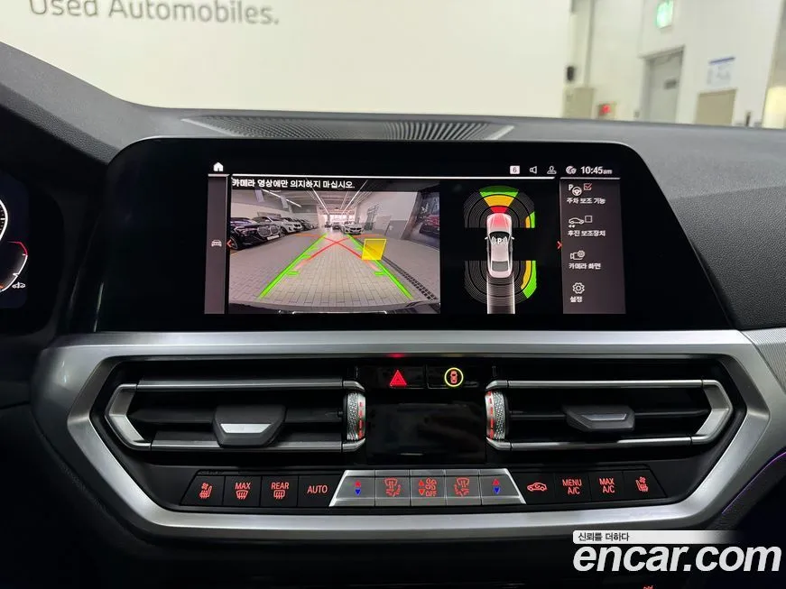 BMW 4-Series 2023 из KR, фото 10