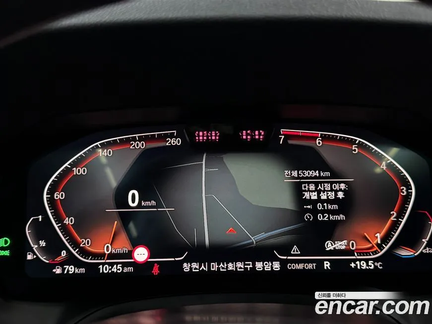 BMW 4-Series 2023 из KR, фото 5