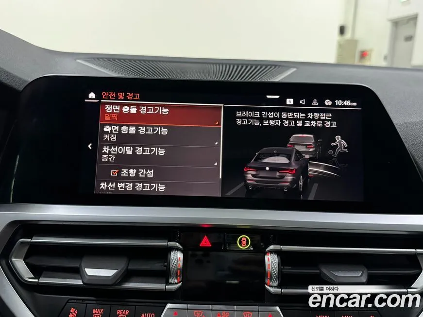 BMW 4-Series 2023 из KR, фото 9