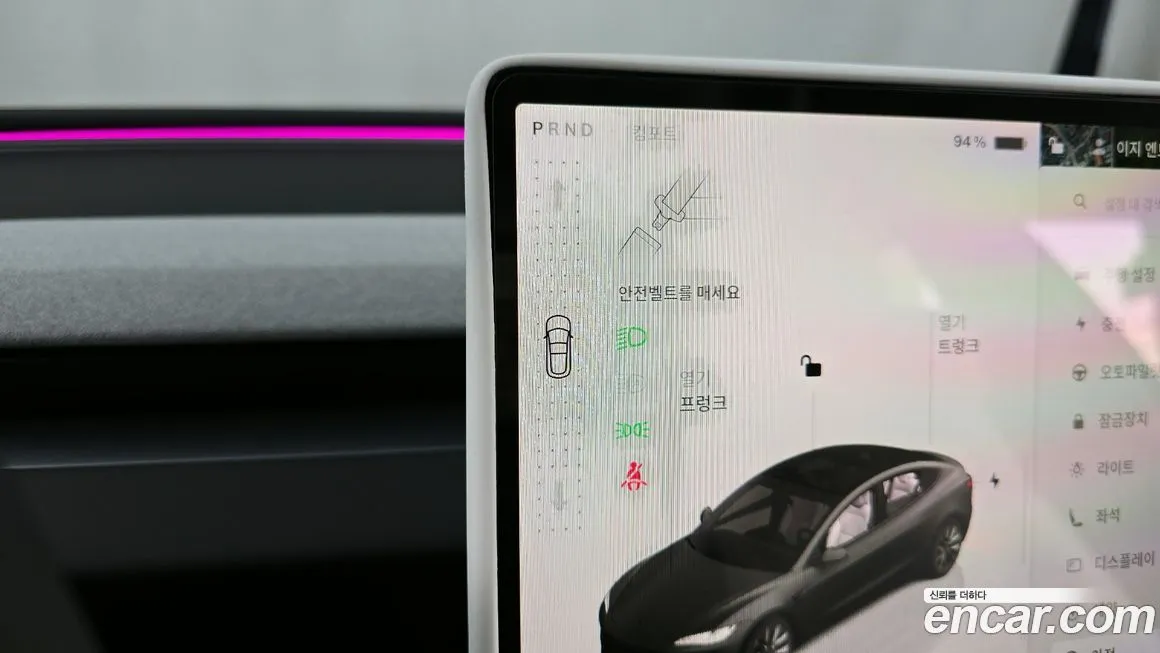 Tesla Model 3 2024 из KR, фото 9