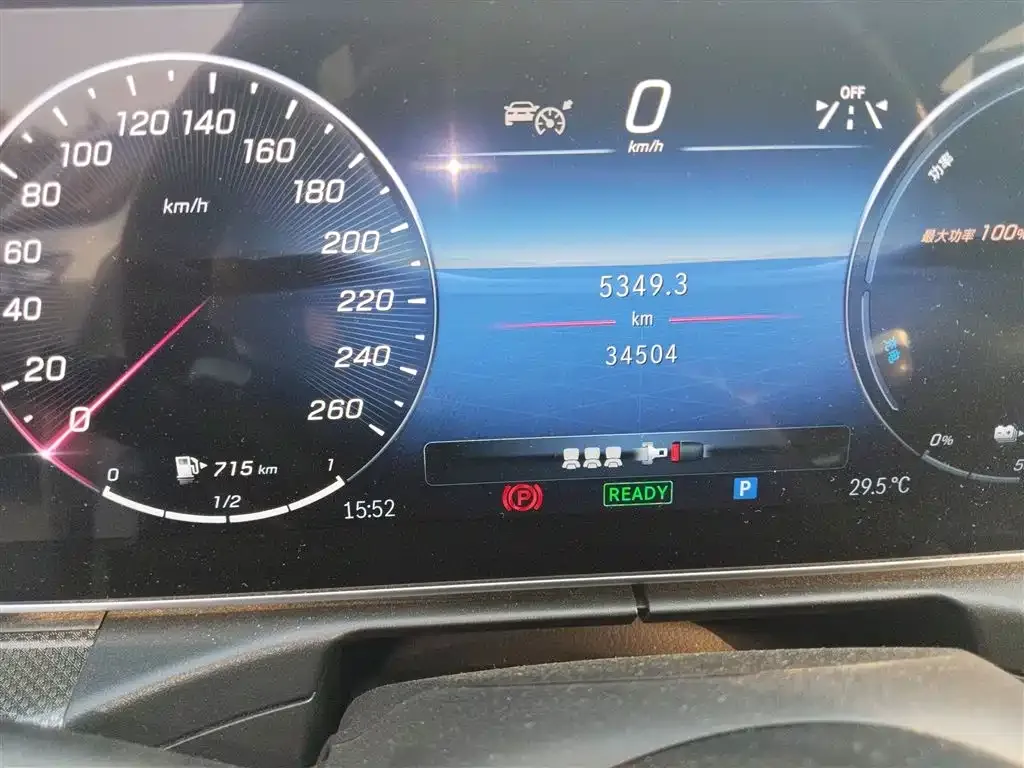 Mercedes-Benz C-Class New Energy 2023 из CN, фото 5