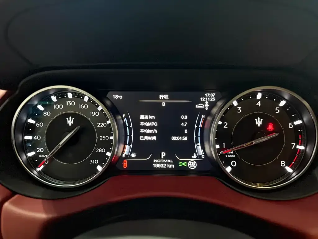 Maserati Levante 2021 из CN, фото 7