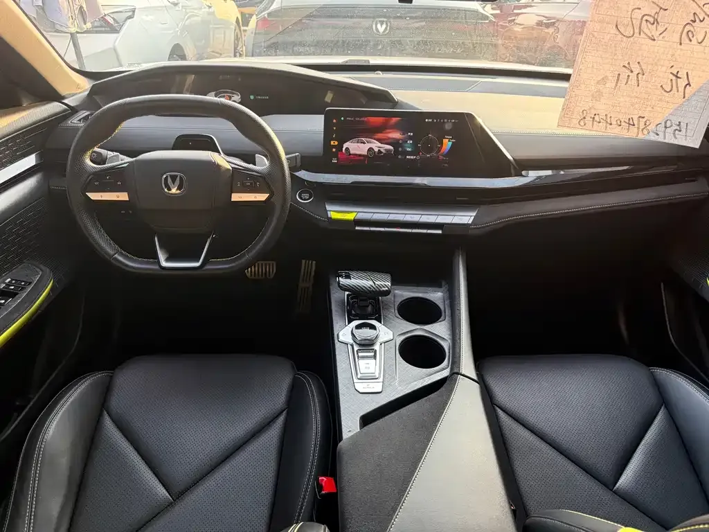 Changan UNI-V 2022 из CN, фото 6