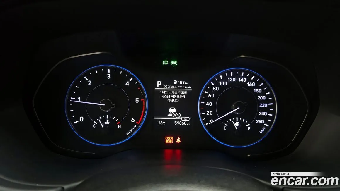 Hyundai Palisade 2022 из KR, фото 8