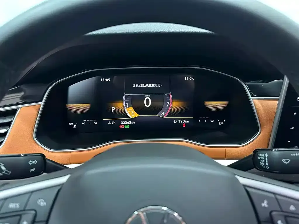 Volkswagen Bora 2023 из CN, фото 9