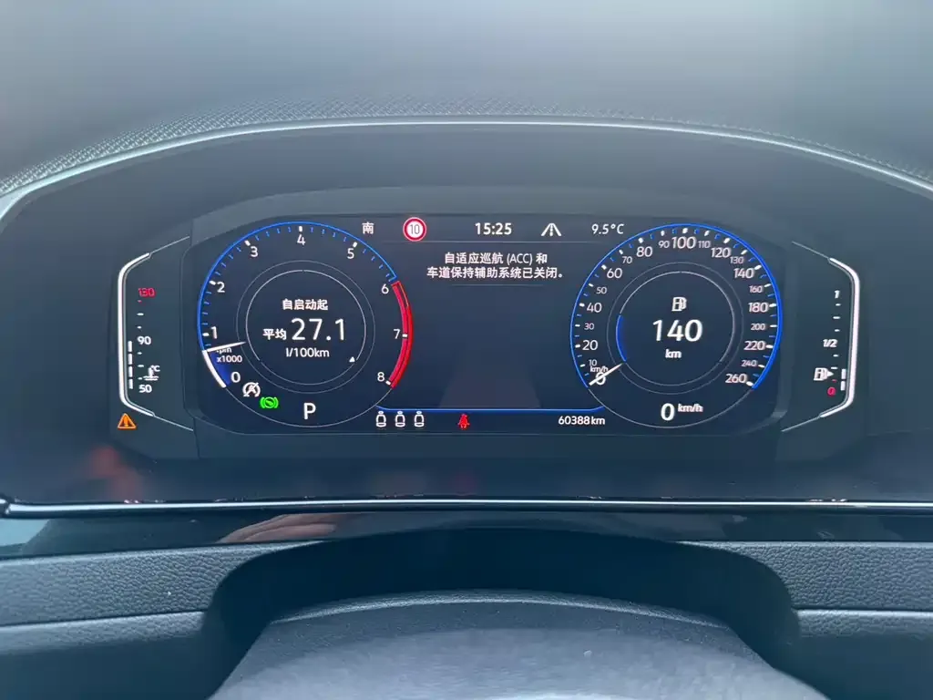 Volkswagen CC 2023 из CN, фото 5