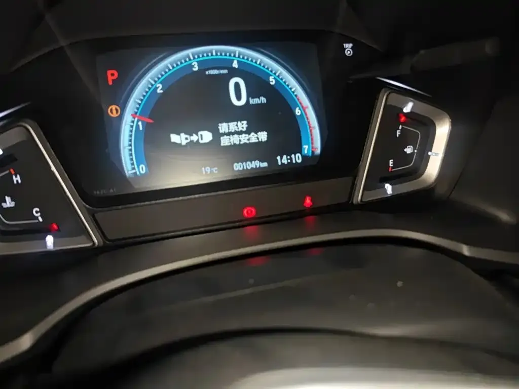 Honda Crider 2025 из CN, фото 5