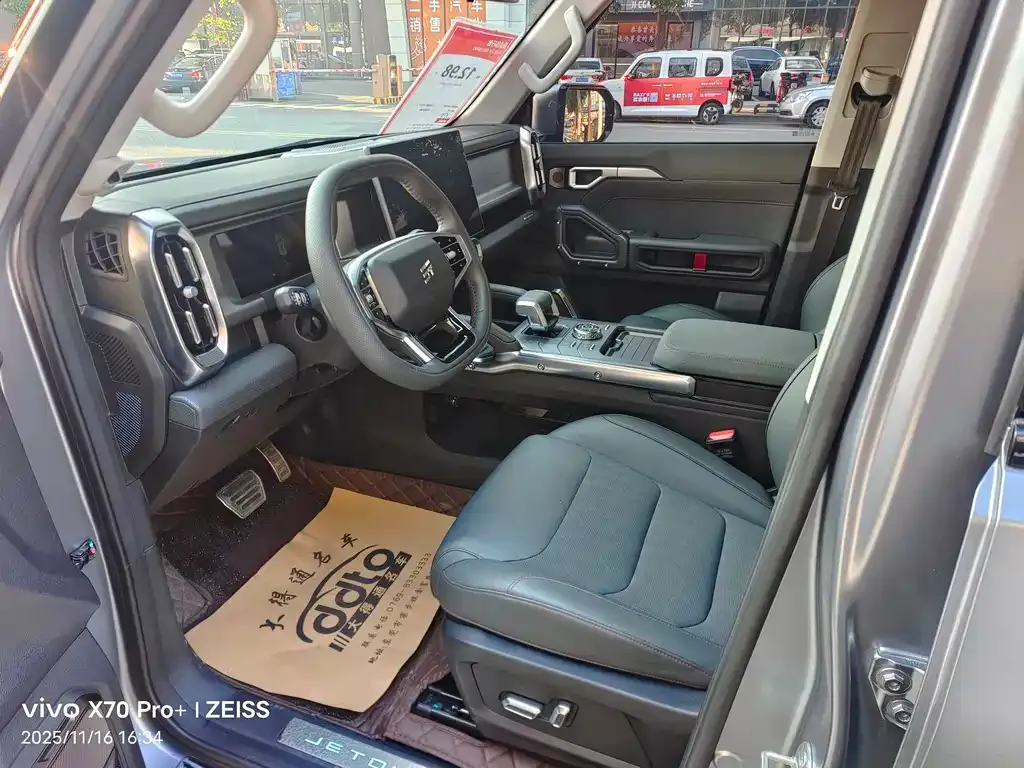 Jetour Traveller 2023 из CN, фото 5