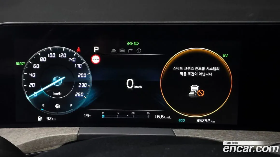 Kia K8 2023 из KR, фото 8