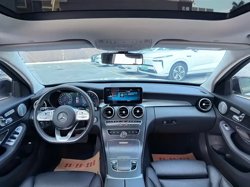 Mercedes-Benz C-Class 2021 из CN, фото 5