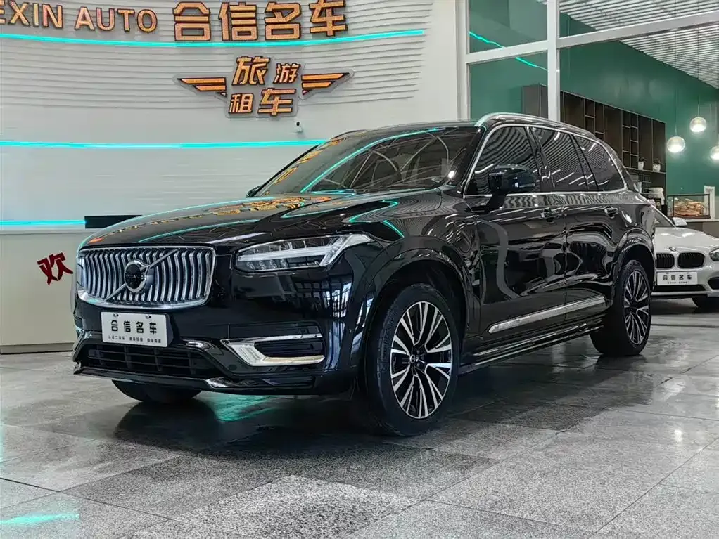 Volvo XC90 PHEV