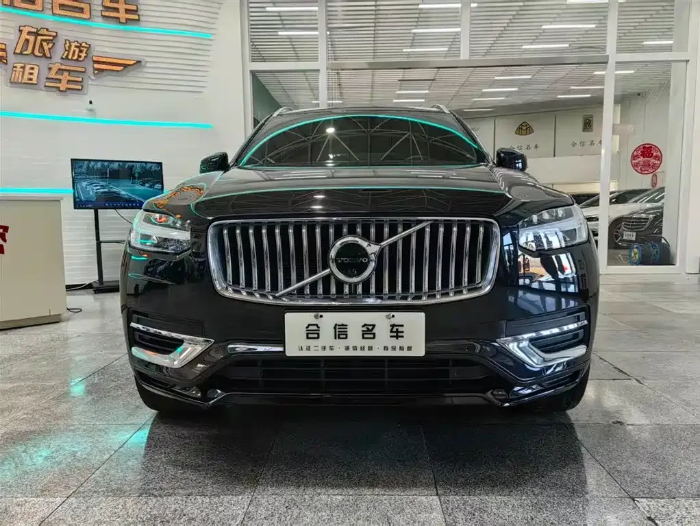 Volvo XC90 PHEV 2023 из CN, фото 2