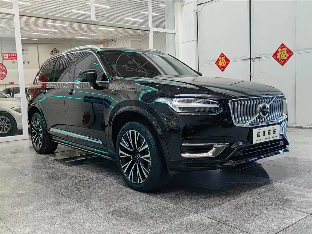 Volvo XC90 PHEV 2023 из CN, фото 3